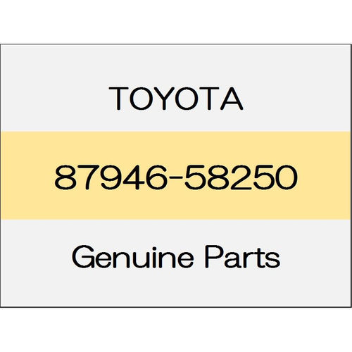 [NEW] JDM TOYOTA ALPHARD H3# Outer Mirroring tractor (R) 1801 ~ Panoramic View Monitor Mu (microcomputer preset driving position system no only) 87946-58250 GENUINE OEM