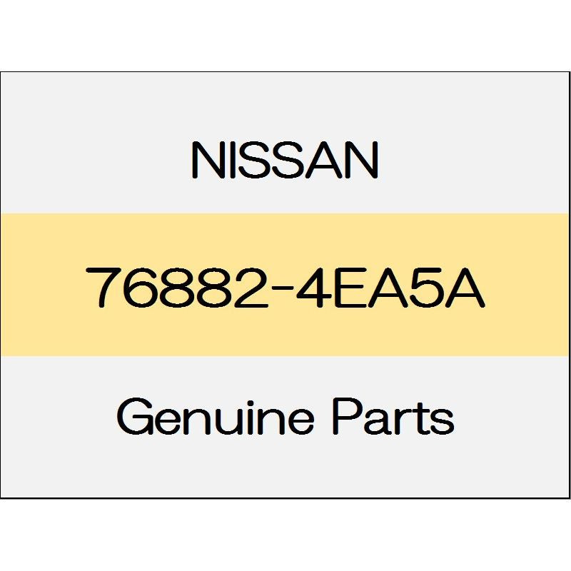 [NEW] JDM NISSAN X-TRAIL T32 clip 76882-4EA5A GENUINE OEM