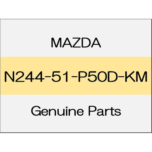 [NEW] JDM MAZDA ROADSTER ND Side step mall (L) S Special package body color code (47A) N244-51-P50D-KM GENUINE OEM