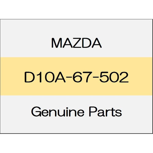 [NEW] JDM MAZDA ROADSTER ND Hose joint D10A-67-502 GENUINE OEM