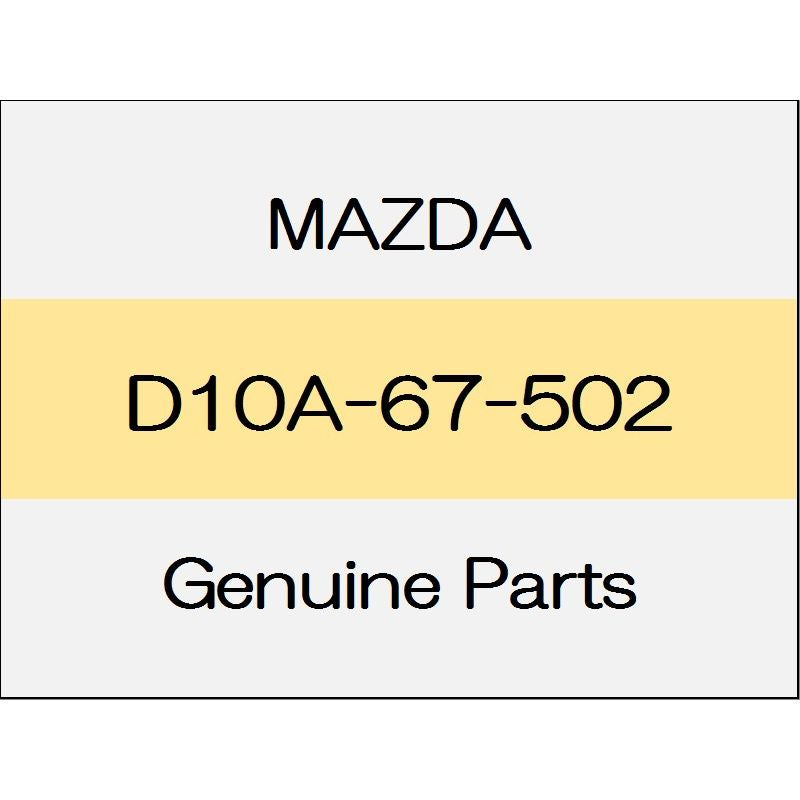 [NEW] JDM MAZDA ROADSTER ND Hose joint D10A-67-502 GENUINE OEM