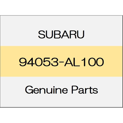 [NEW] JDM SUBARU WRX S4 VA Catcher cover 94053-AL100 GENUINE OEM