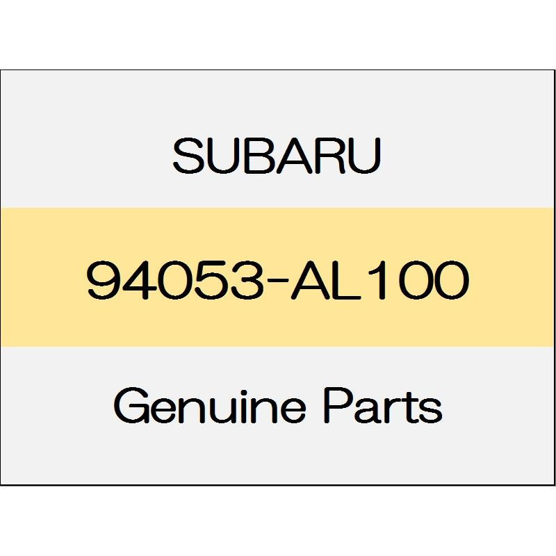[NEW] JDM SUBARU WRX S4 VA Catcher cover 94053-AL100 GENUINE OEM