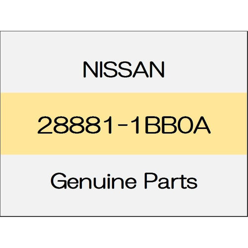 [NEW] JDM NISSAN SKYLINE CROSSOVER J50 Windshield wiper arm Assy (R) 28881-1BB0A GENUINE OEM