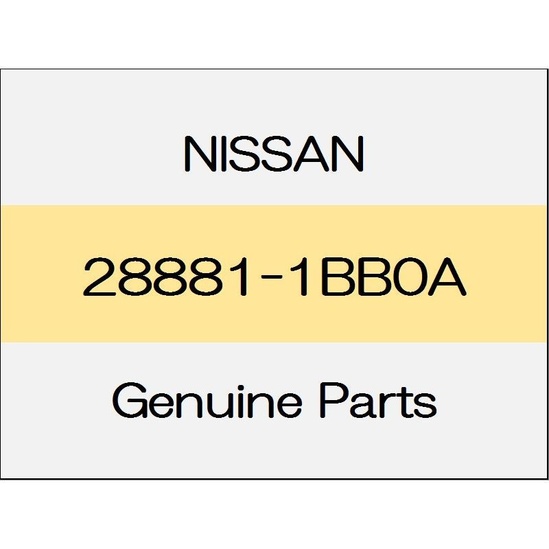 [NEW] JDM NISSAN SKYLINE CROSSOVER J50 Windshield wiper arm Assy (R) 28881-1BB0A GENUINE OEM