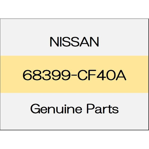 [NEW] JDM NISSAN NOTE E12 rivet 68399-CF40A GENUINE OEM