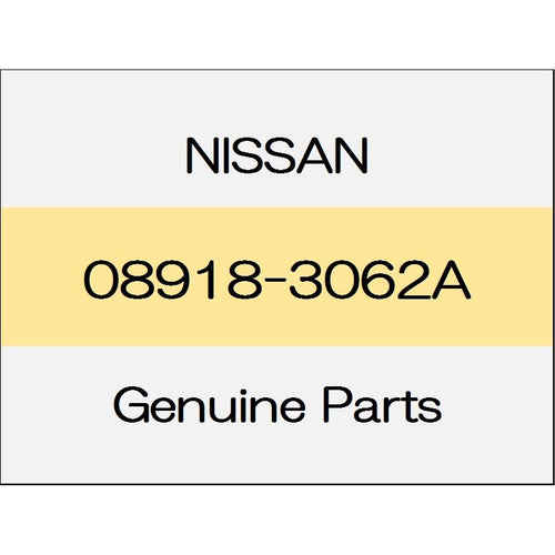 [NEW] JDM NISSAN FAIRLADY Z Z34 Nut 08918-3062A GENUINE OEM