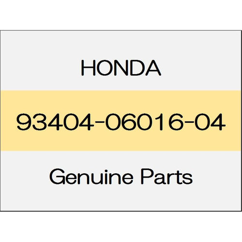 [NEW] JDM HONDA CIVIC HATCHBACK FK7 Bolt washer 93404-06016-04 GENUINE OEM