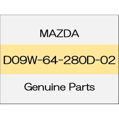 [NEW] JDM MAZDA DEMIO DJ Mu lower panel humidity sensor D09W-64-280D-02 GENUINE OEM