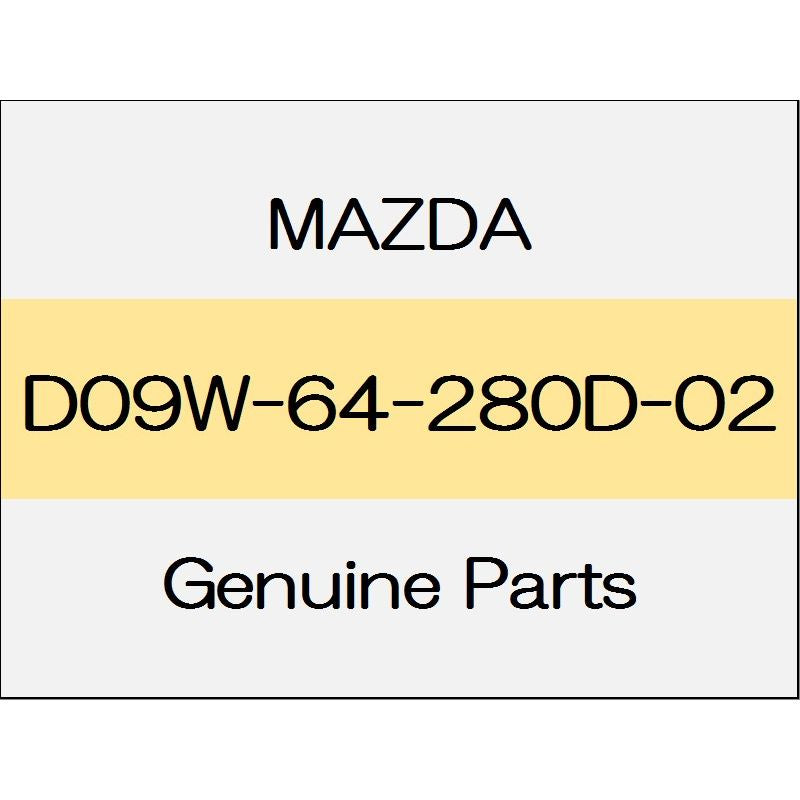 [NEW] JDM MAZDA DEMIO DJ Mu lower panel humidity sensor D09W-64-280D-02 GENUINE OEM