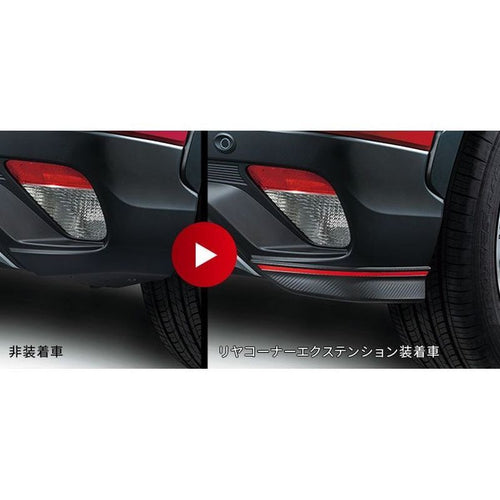 [NEW] JDM Mitsubishi ECLIPSE CROSS GK1W Rear Corner Extension Genuine OEM