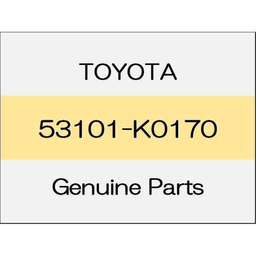 [NEW] JDM TOYOTA YARIS A1#,H1#,P210 Radiator grill clearance panoramic view advanced with a park with a monitor with sonar G 53101-K0170 GENUINE OEM