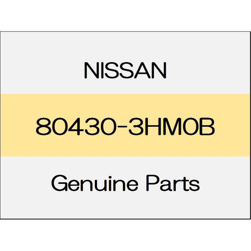 [NEW] JDM NISSAN MARCH K13 Door stopper link 80430-3HM0B GENUINE OEM