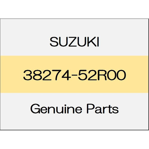 [NEW] JDM SUZUKI SWIFT SPORTS ZC33 Wiper pivot cap 38274-52R00 GENUINE OEM