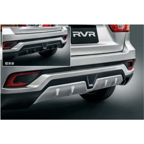 [NEW] JDM Mitsubishi RVR GA Rear Under Garnish Genuine OEM