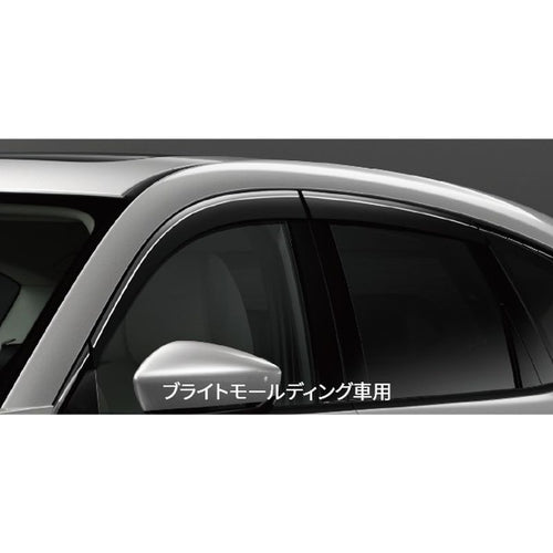 [NEW] JDM Mazda CX-60 KH Acrylic Visor for Bright Molding Cars Genuine OEM