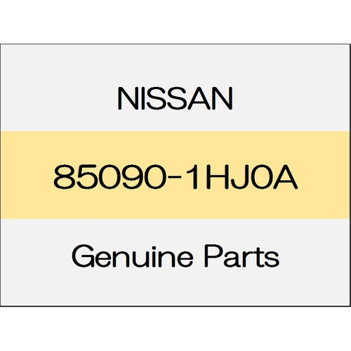 [NEW] JDM NISSAN MARCH K13 Rear bumper energy absorber - 1306 85090-1HJ0A GENUINE OEM