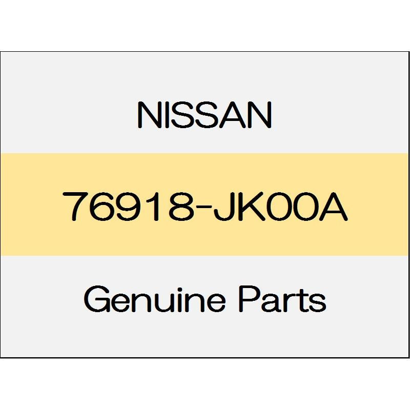 [NEW] JDM NISSAN Skyline Sedan V36 Rear wheel house garnish (L) trim code (G) 76918-JK00A GENUINE OEM