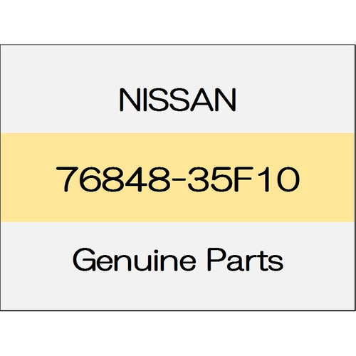 [NEW] JDM NISSAN GT-R R35 Grommet 76848-35F10 GENUINE OEM