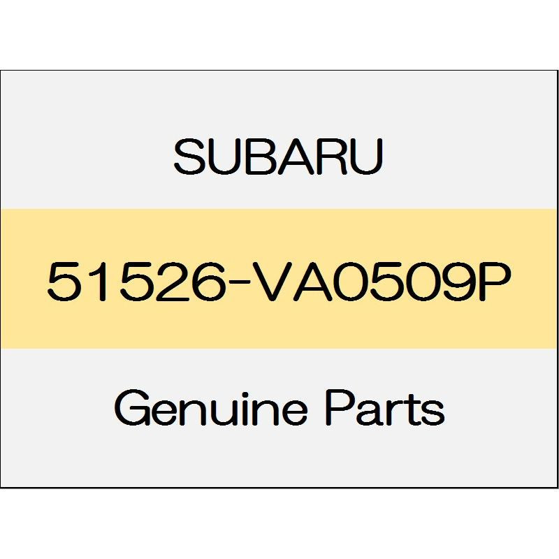 [NEW] JDM SUBARU LEVORG VM The inner side rail (L) 51526-VA0509P GENUINE OEM