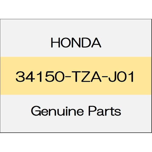 [NEW] JDM HONDA FIT eHEV GR Lid light Assy (R) 34150-TZA-J01 GENUINE OEM