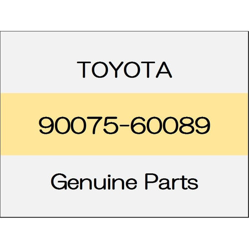 [NEW] JDM TOYOTA YARIS A1#,H1#,P210 Clearance lamp socket 90075-60089 GENUINE OEM