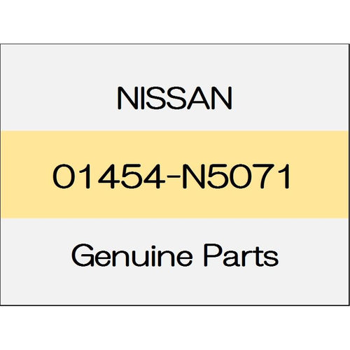 [NEW] JDM NISSAN NOTE E12 Screw 01454-N5071 GENUINE OEM