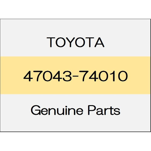 [NEW] JDM TOYOTA VITZ P13# Rear brake backing plate 47043-74010 GENUINE OEM