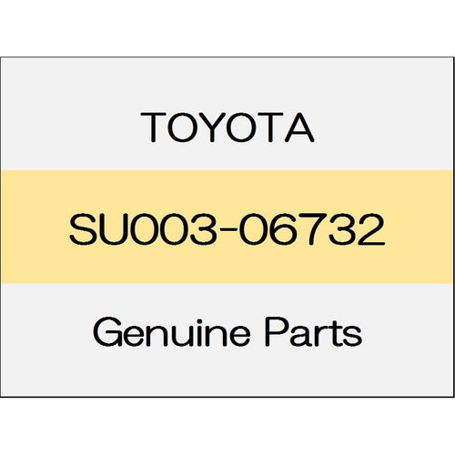 [NEW] JDM TOYOTA 86 ZN6 Front door trim ornament sub Assy (R) GT Limited trim code (3 #) SU003-06732 GENUINE OEM