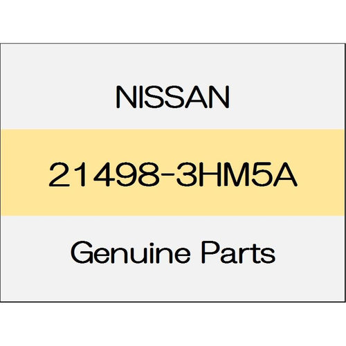 [NEW] JDM NISSAN MARCH K13 Radiator seal (R) 21498-3HM5A GENUINE OEM