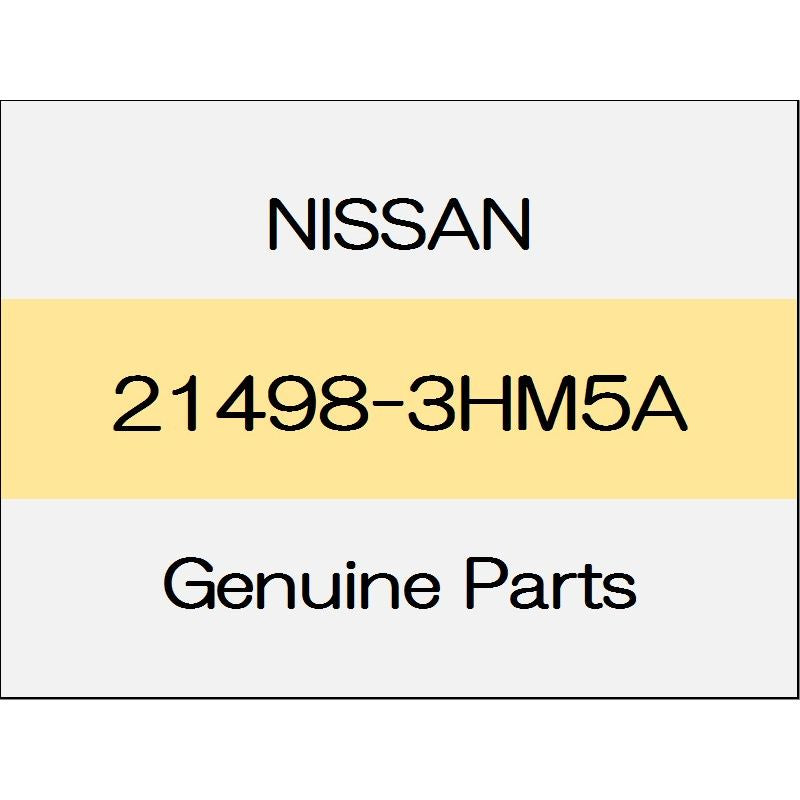 [NEW] JDM NISSAN MARCH K13 Radiator seal (R) 21498-3HM5A GENUINE OEM