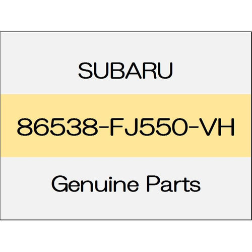 [NEW] JDM SUBARU WRX S4 VA Rear wiper shaft cover 86538-FJ550-VH GENUINE OEM