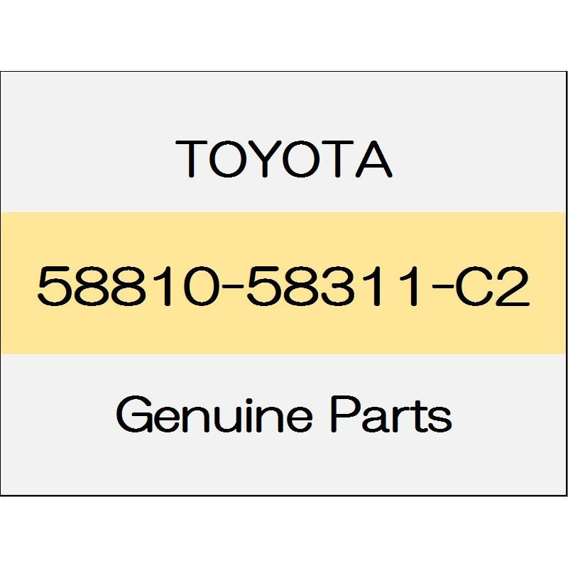 [NEW] JDM TOYOTA ALPHARD H3# Console box Assy ~ 1801 should only charge non-genuine car navigation No trim code (01) 58810-58311-C2 GENUINE OEM