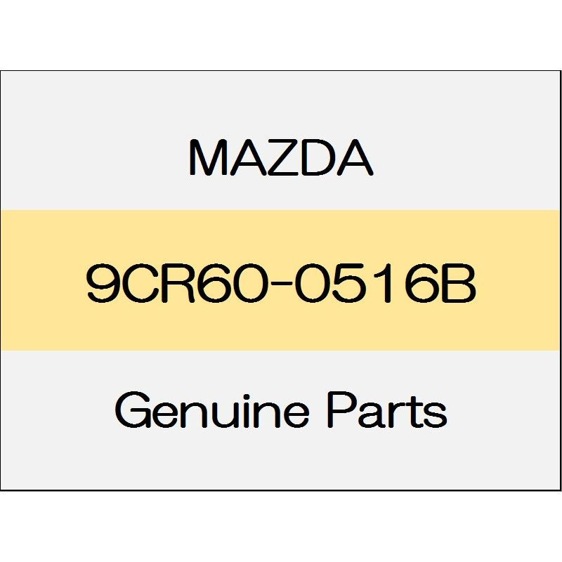 [NEW] JDM MAZDA ROADSTER ND screw 9CR60-0516B GENUINE OEM