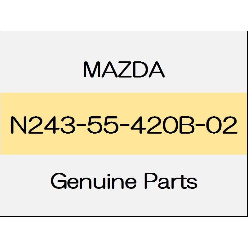 [NEW] JDM MAZDA ROADSTER ND Meter hood N243-55-420B-02 GENUINE OEM