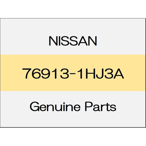 [NEW] JDM NISSAN MARCH K13 The center pillar upper garnish (R) curtain with the air bag 76913-1HJ3A GENUINE OEM