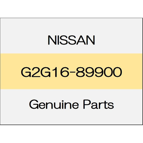 [NEW] JDM NISSAN SKYLINE CROSSOVER J50 Dam rubber G2G16-89900 GENUINE OEM