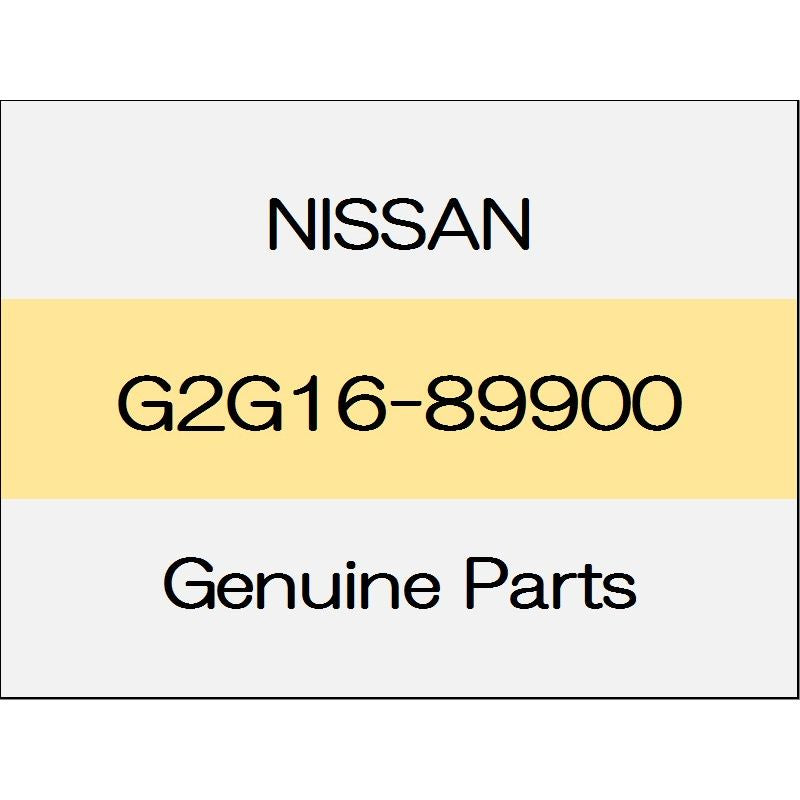 [NEW] JDM NISSAN SKYLINE CROSSOVER J50 Dam rubber G2G16-89900 GENUINE OEM