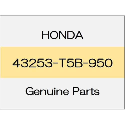 [NEW] JDM HONDA FIT GK Rear brake splash guard (R) 43253-T5B-950 GENUINE OEM