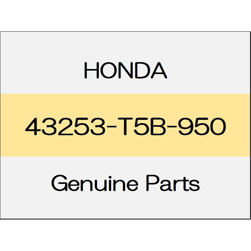 [NEW] JDM HONDA FIT GK Rear brake splash guard (R) 43253-T5B-950 GENUINE OEM