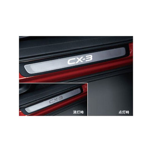 [NEW] JDM Mazda CX-3 DK Scuff Plate LED Illumination Genuine OEM
