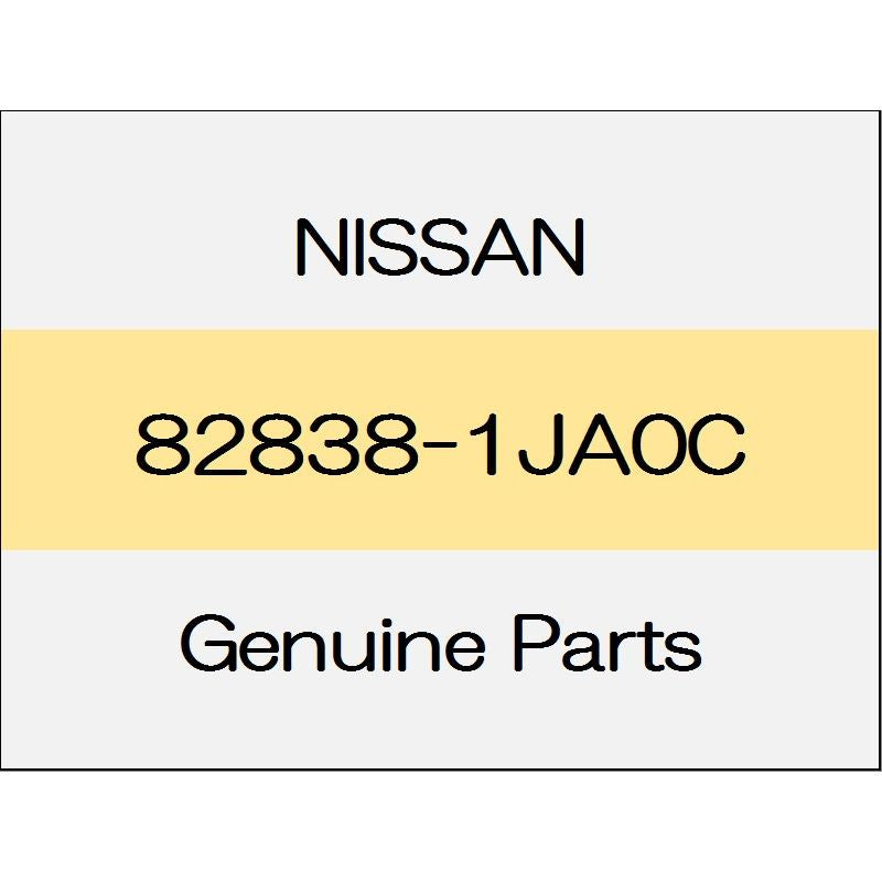 [NEW] JDM NISSAN ELGRAND E52 Riyadh Alloa seal (R) Standard system 1312 - right side only manual sliding door (Right only) 82838-1JA0C GENUINE OEM