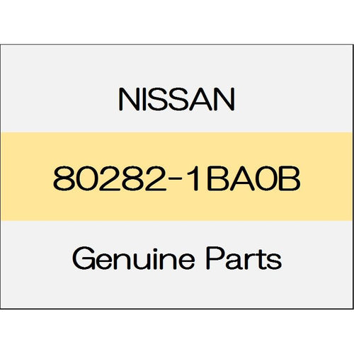 [NEW] JDM NISSAN SKYLINE CROSSOVER J50 Front door sash front molding (R) 80282-1BA0B GENUINE OEM