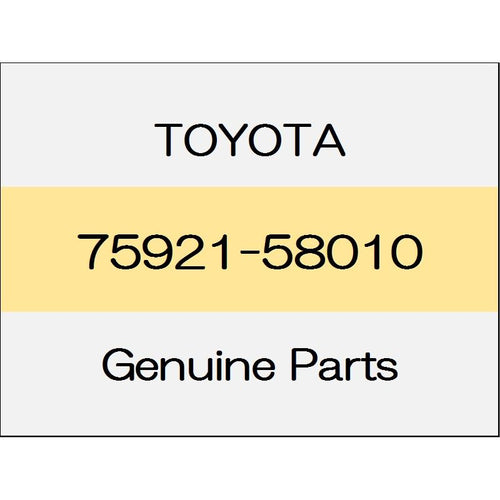 [NEW] JDM TOYOTA ALPHARD H3# Black-out tape No.1 (R) 75921-58010 GENUINE OEM