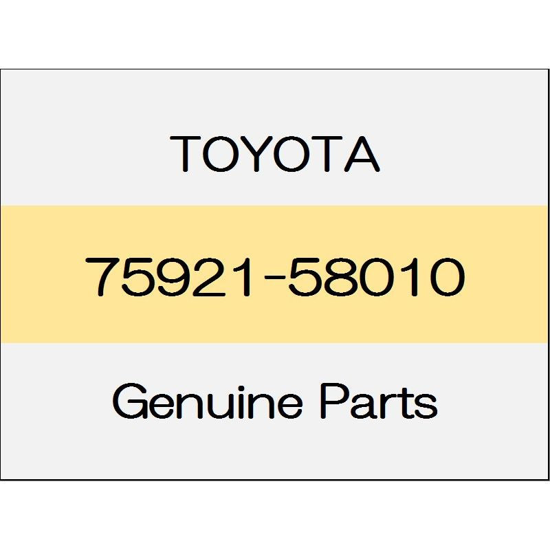 [NEW] JDM TOYOTA ALPHARD H3# Black-out tape No.1 (R) 75921-58010 GENUINE OEM