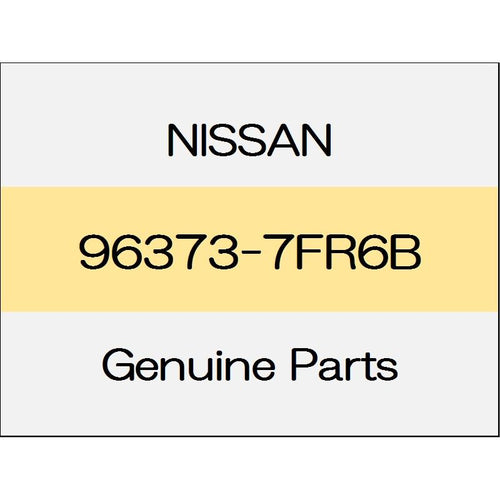 [NEW] JDM NISSAN X-TRAIL T32 Mirror body cover (R) Standard system body color code (EBA) 96373-7FR6B GENUINE OEM