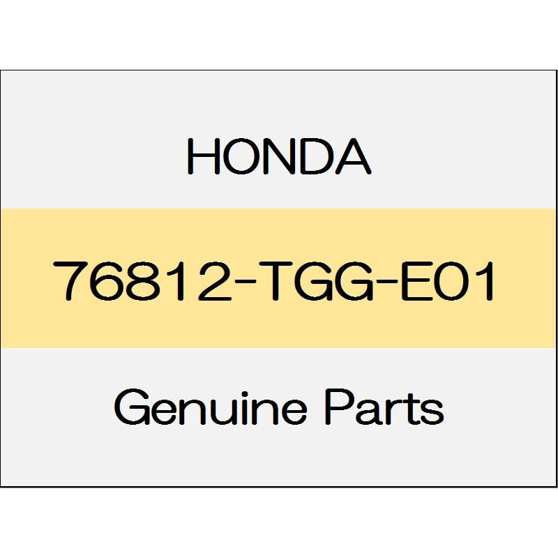 [NEW] JDM HONDA CIVIC HATCHBACK FK7 Washer mouse 76812-TGG-E01 GENUINE OEM