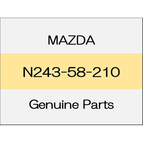 [NEW] JDM MAZDA ROADSTER ND The upper door hinge (R) N243-58-210 GENUINE OEM