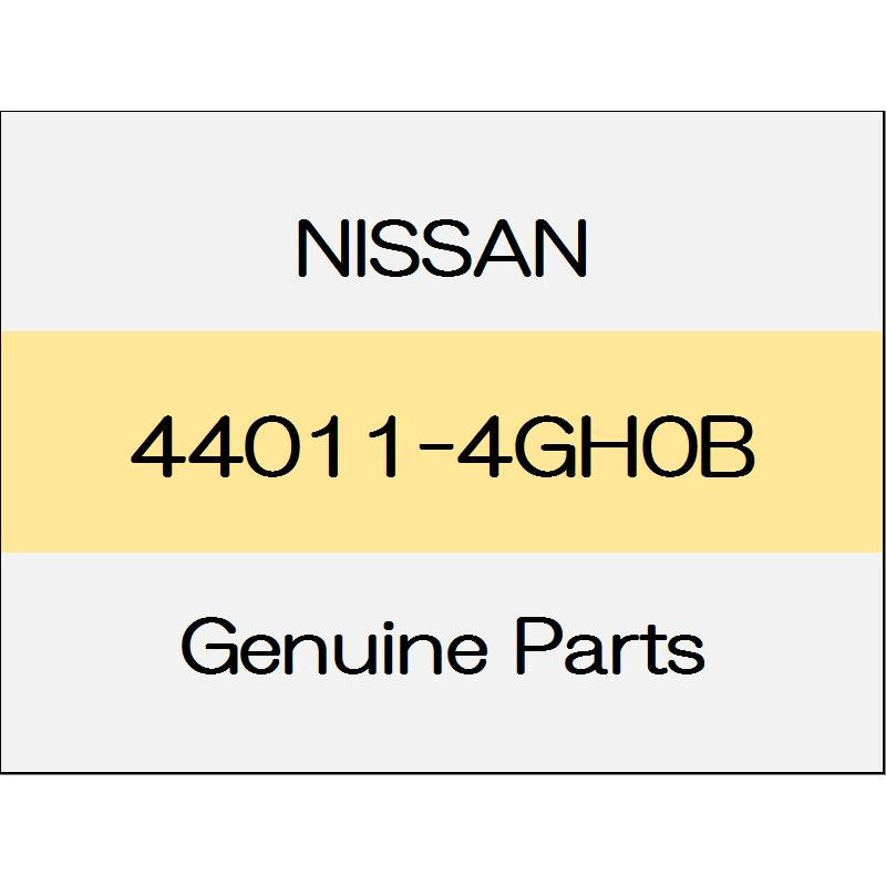 [NEW] JDM NISSAN SKYLINE V37 Rear caliper with out pad OR shim Assy (L) 44011-4GH0B GENUINE OEM