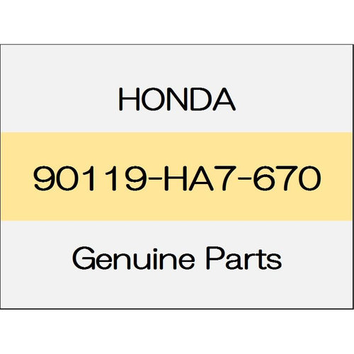 [NEW] JDM HONDA ACCORD HYBRID CR Fuel tube clip 90119-HA7-670 GENUINE OEM